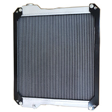 CASE RADIATOR - 22-5/8 x 22-1/16 x 4"