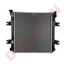 NISSAN FORKLIFT RADIATOR (GM11041 D02 Series) 15-3/4 x 18 x 1-1/4’’ Radiator