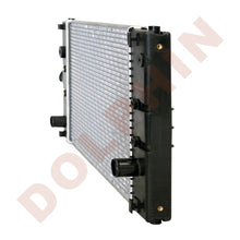 PERKINS GENERATOR RADIATOR - TPN440, 403D-11G, 403A-15 19-11/16'' x 14'' x 1-1/4''